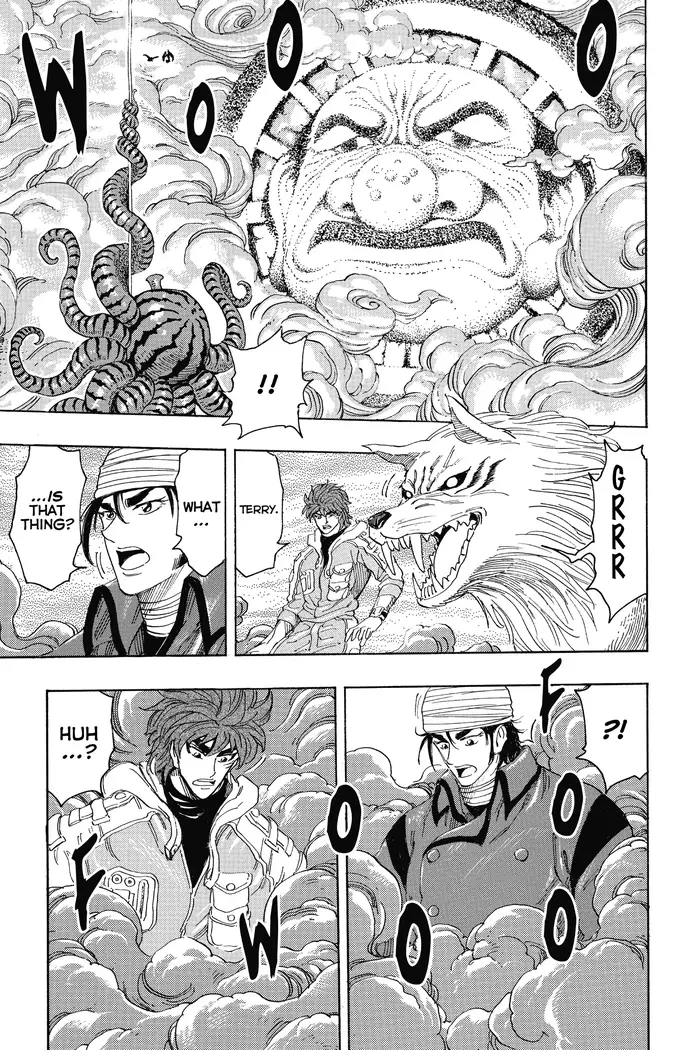 Toriko Chapter 274 image 09_optimized